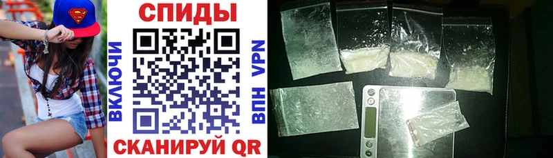 АМФ 97%  Малоярославец 
