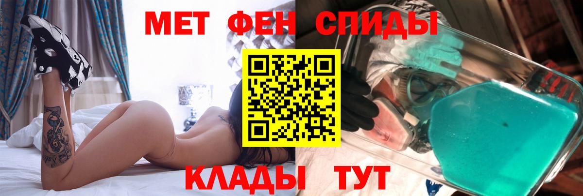 Малоярославец  АМФЕТАМИН  даркнет наркотические препараты  АМФЕТАМИН  блэк спрут рабочий сайт  Amphetamine VHQ  Вход с VPN 