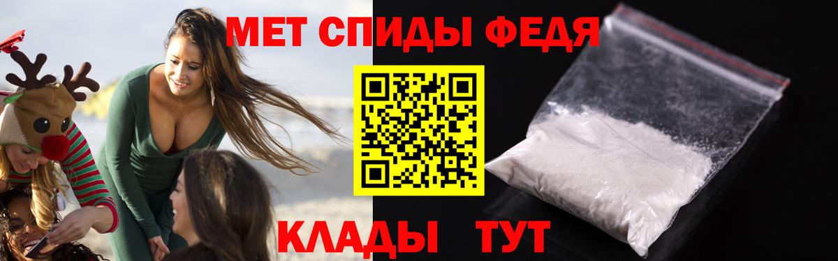 АМФ Розовый Малоярославец