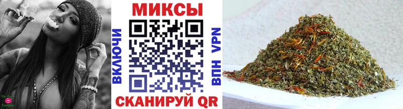БУТИРАТ жидкий экстази Малоярославец