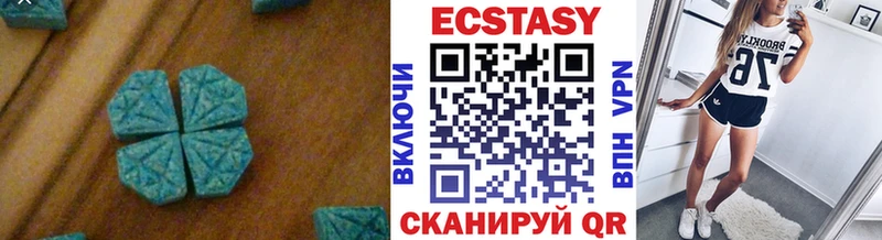 гидра ссылки  Малоярославец  Ecstasy DUBAI 