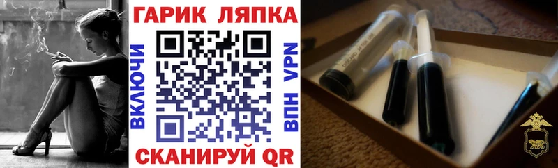 MEGA онион  купить наркотики сайты  Малоярославец  Гашиш Ice-O-Lator 