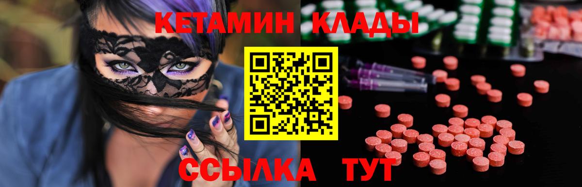МЕФ Малоярославец