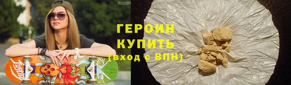 МДПВ Ельня