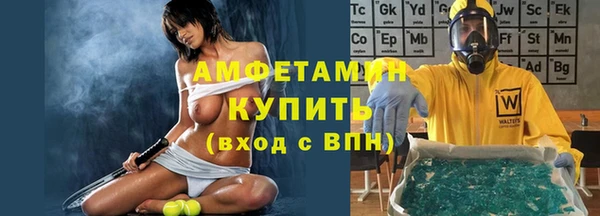 гашик Елизово