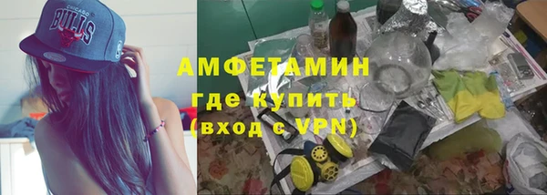 a pvp Алагир