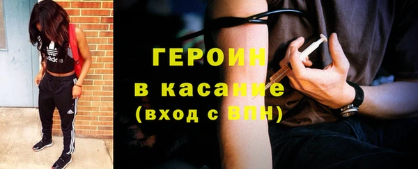 МДПВ Ельня