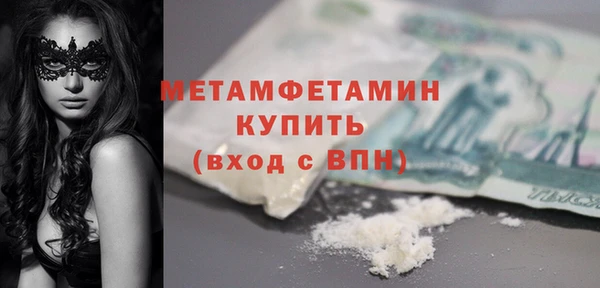 гашик Елизово