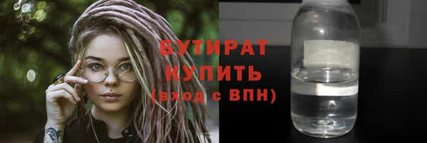 a pvp Алагир