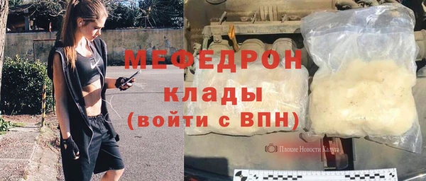 гашик Елизово