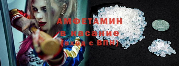 прущий лед Алапаевск
