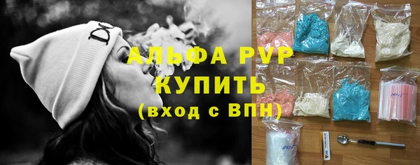 синтетический гашиш Аксай