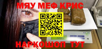 ALPHA-PVP Заволжье