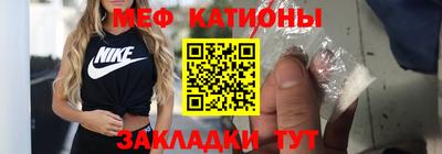 гидра Жуковский