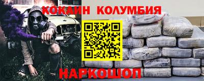 ALPHA-PVP Заволжье