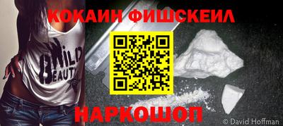 ALPHA-PVP Заволжье