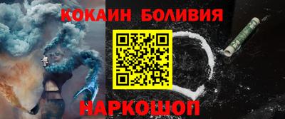 таблы Заводоуковск