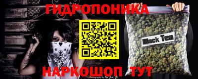 ALPHA-PVP Заволжье