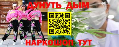 таблы Заводоуковск