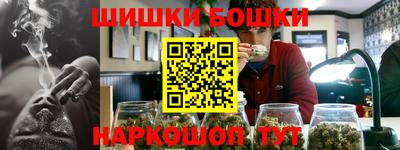 таблы Заводоуковск