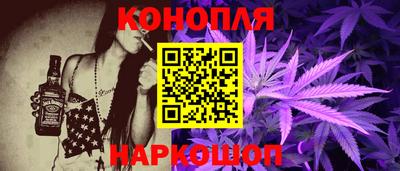 ALPHA-PVP Заволжье