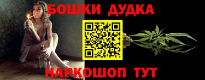 таблы Заводоуковск