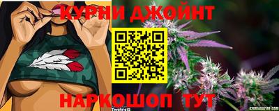 ALPHA-PVP Заволжье