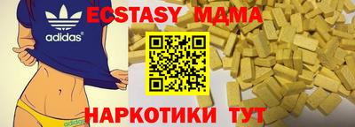 ALPHA-PVP Заволжье