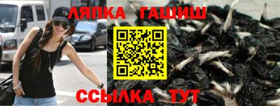 ALPHA-PVP Заволжье