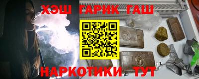ALPHA-PVP Заволжье