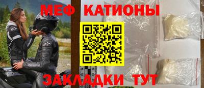 ALPHA-PVP Заволжье
