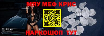 таблы Заводоуковск