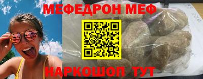 ALPHA-PVP Заволжье