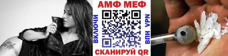 хочу наркоту  Малоярославец  Метамфетамин Декстрометамфетамин 99.9% 