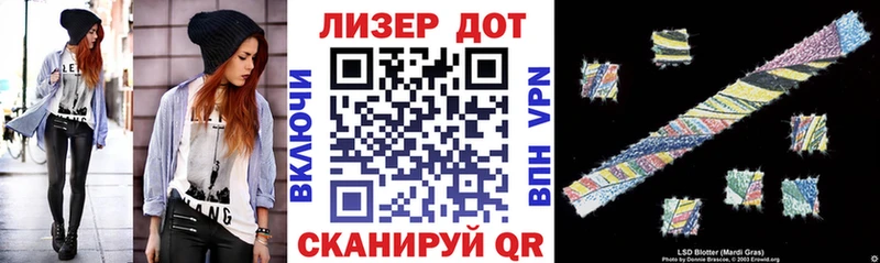 Марки N-bome 1,5мг  Малоярославец 